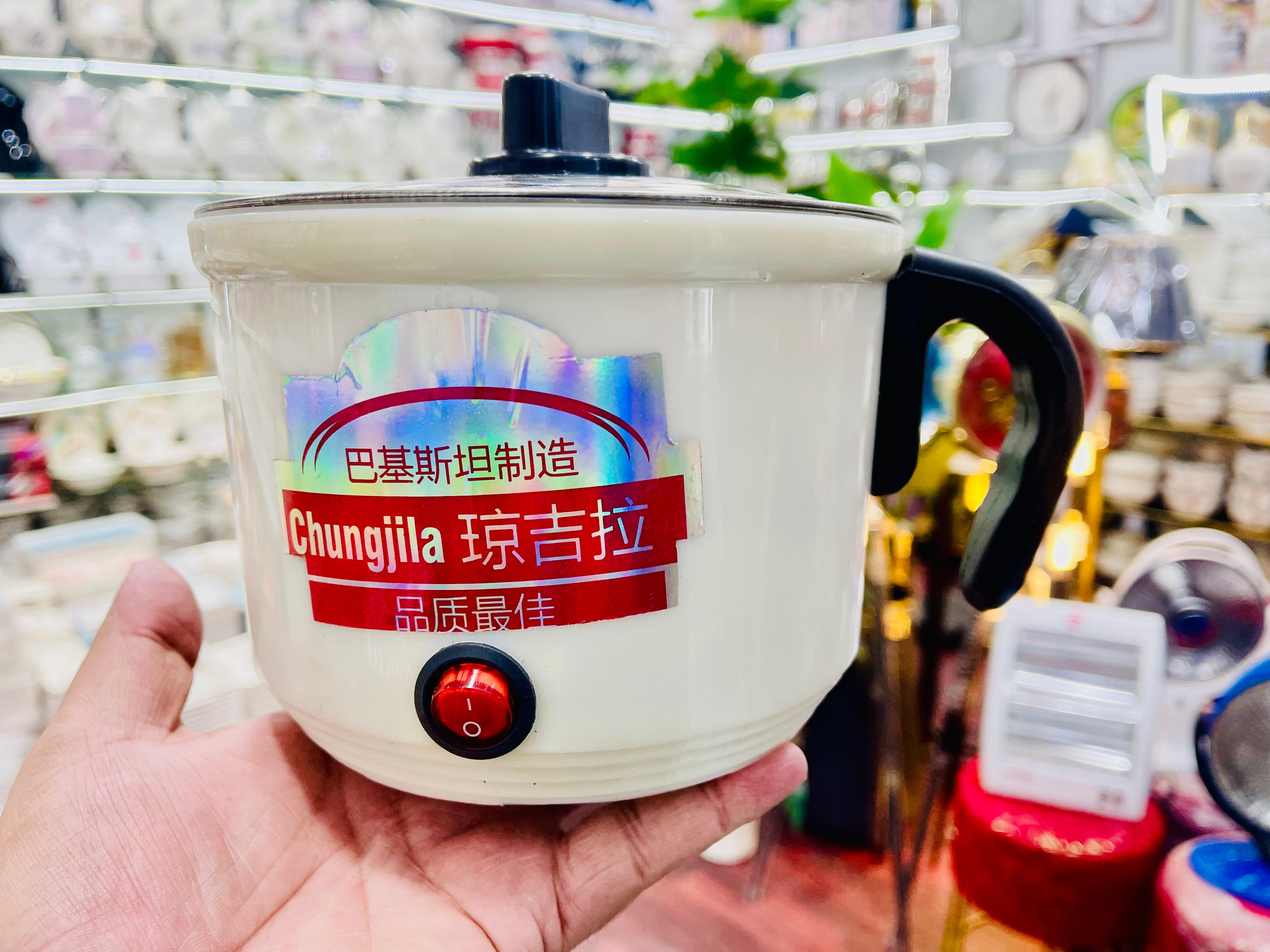 Imported 3-in-1 Electric Kettle (1.2L) – Food Warmer, Noodle Maker & Egg Boiler