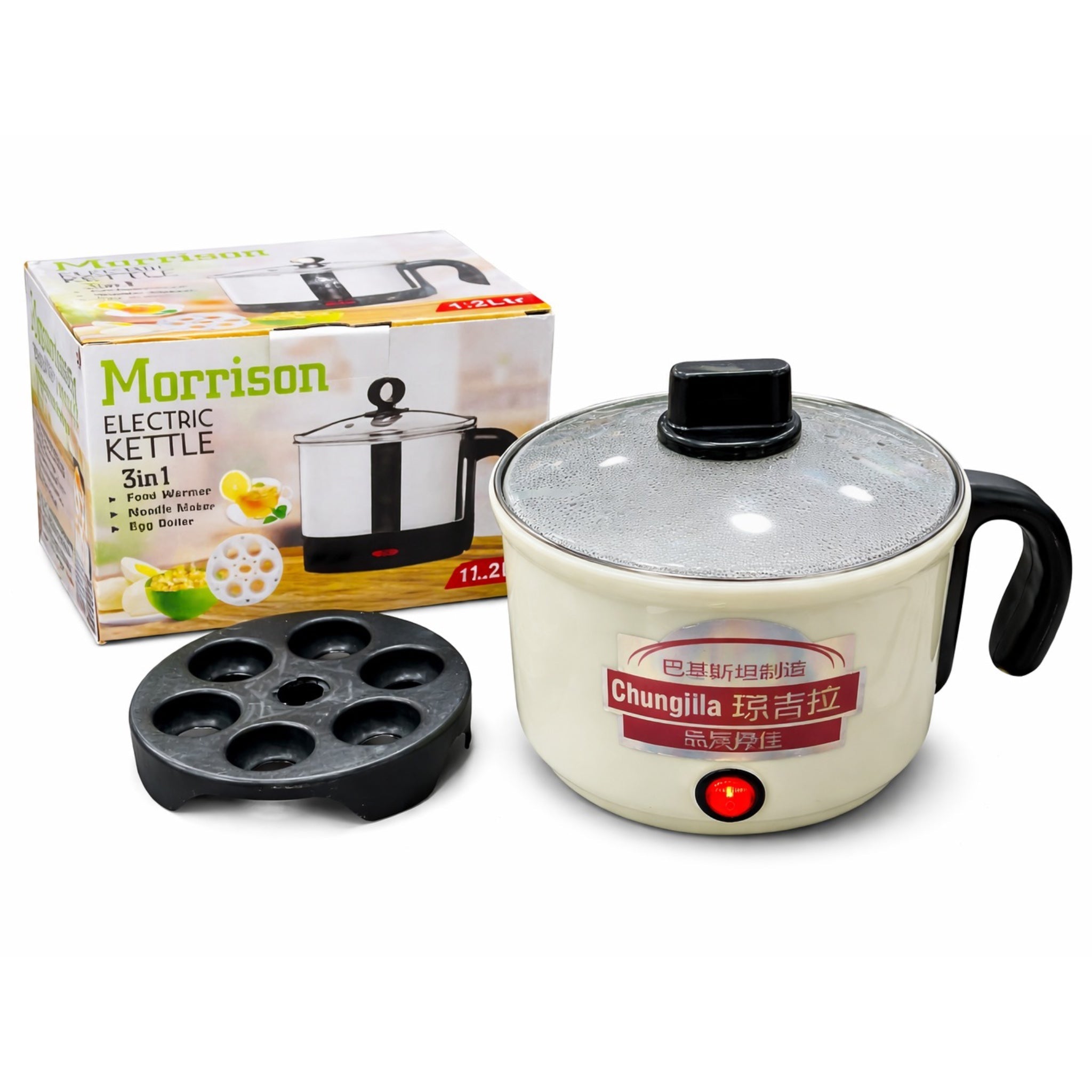 Imported 3-in-1 Electric Kettle (1.2L) – Food Warmer, Noodle Maker & Egg Boiler